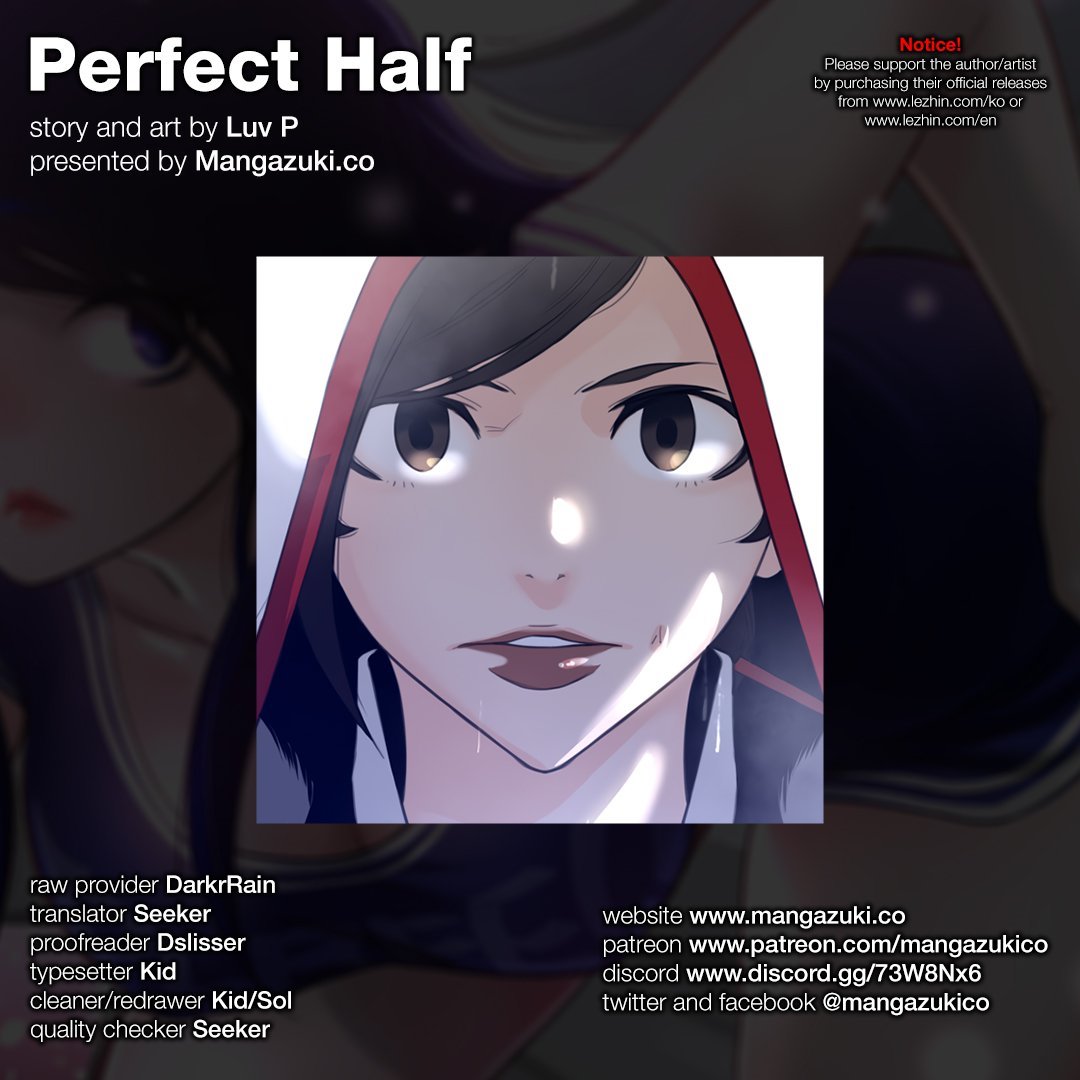 Perfect half. Half & half Manga. Perfect half персонажи. Перфект халф Манга.