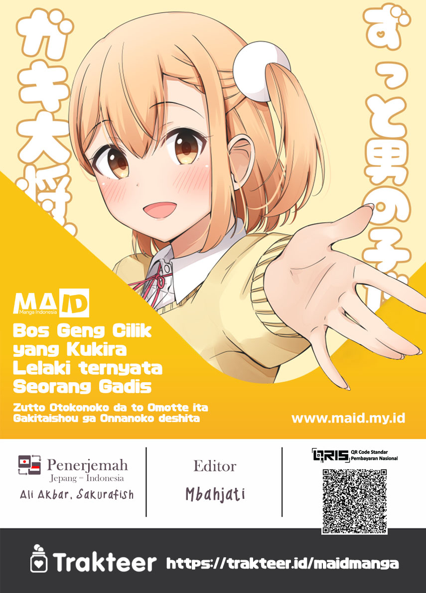 Zutto Otokonoko da to Omotte ita Gakitaishou ga Onnanoko deshita