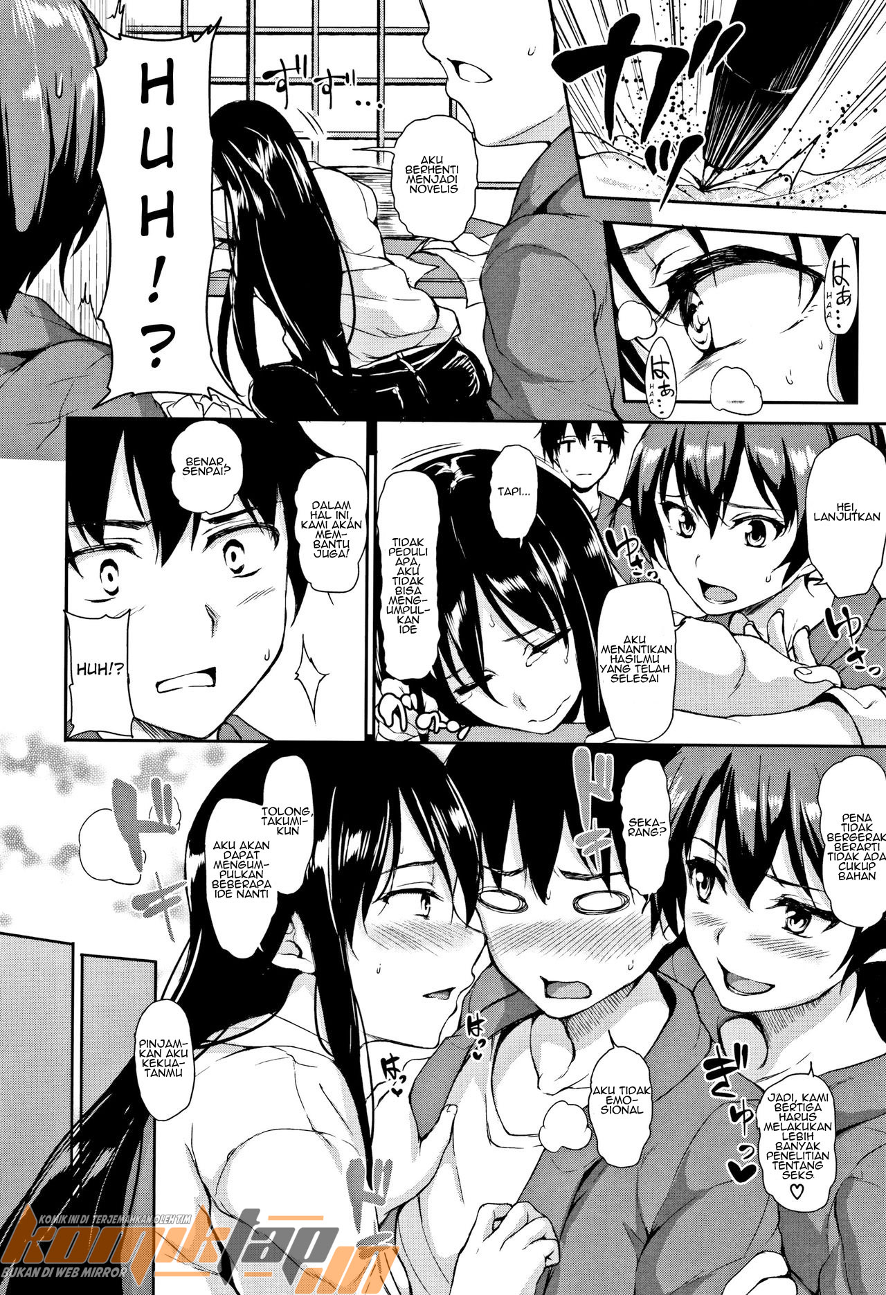 Yukemuri Harem Monogatari